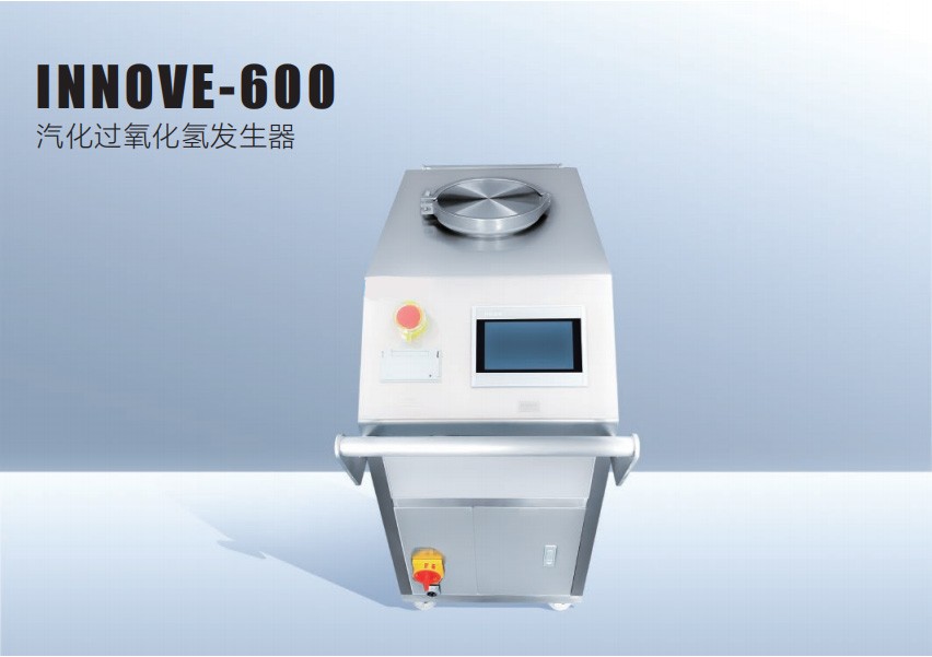 INNOVE-600