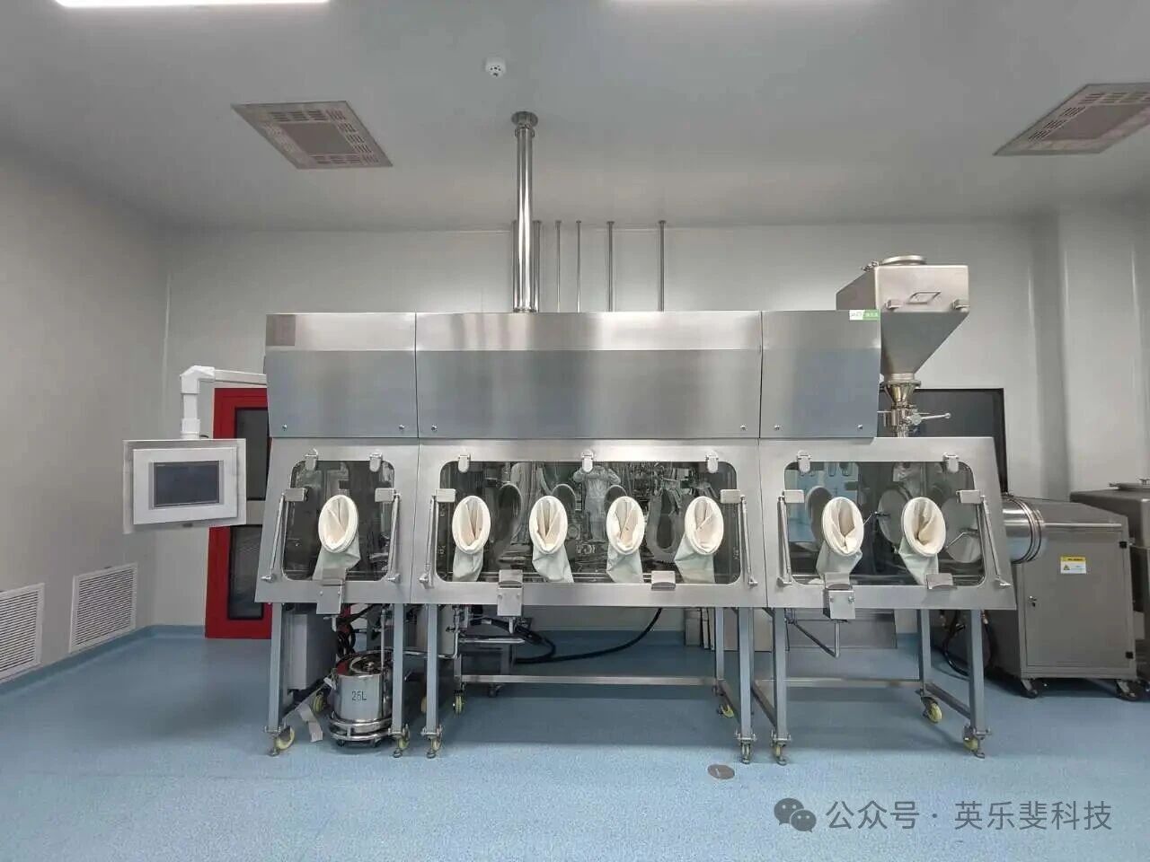 负压隔离器核心技术与合规指南：从原理到验证的全维度梳理