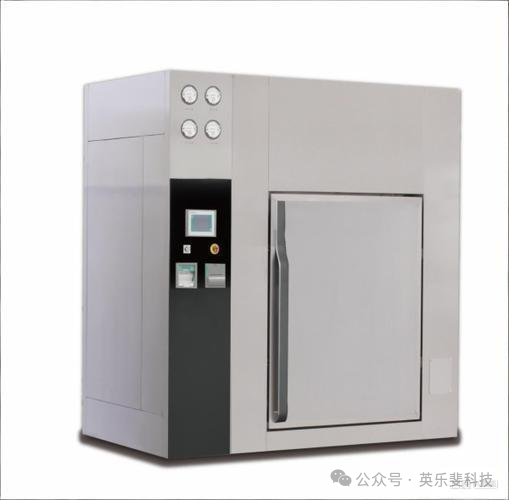 湿热灭菌柜验证的难点和解决措施