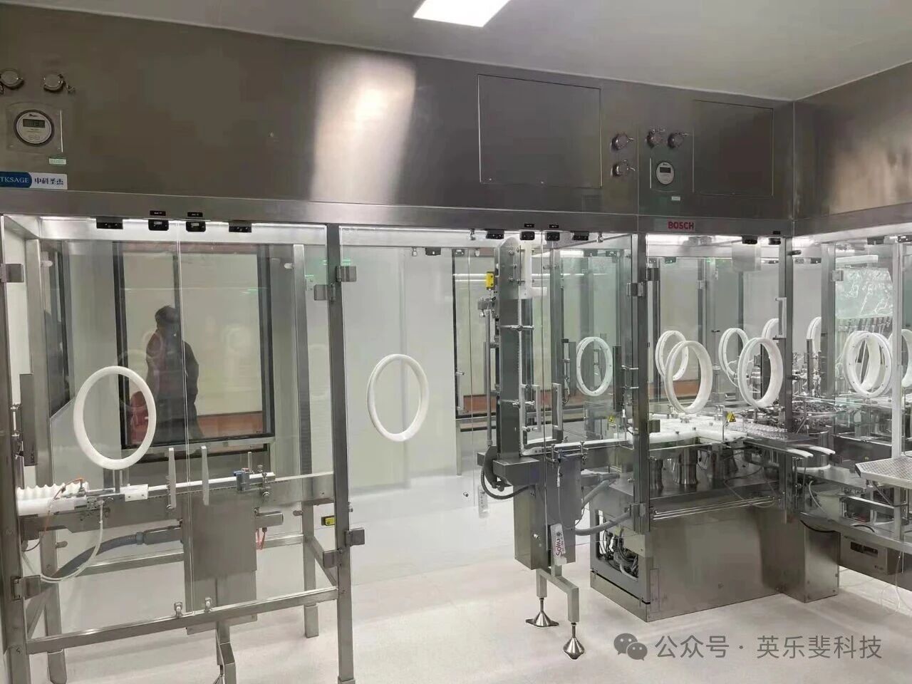 基于新版GMP无菌附录的灌装A级层流罩与气流组织系统设计规范及关键要点