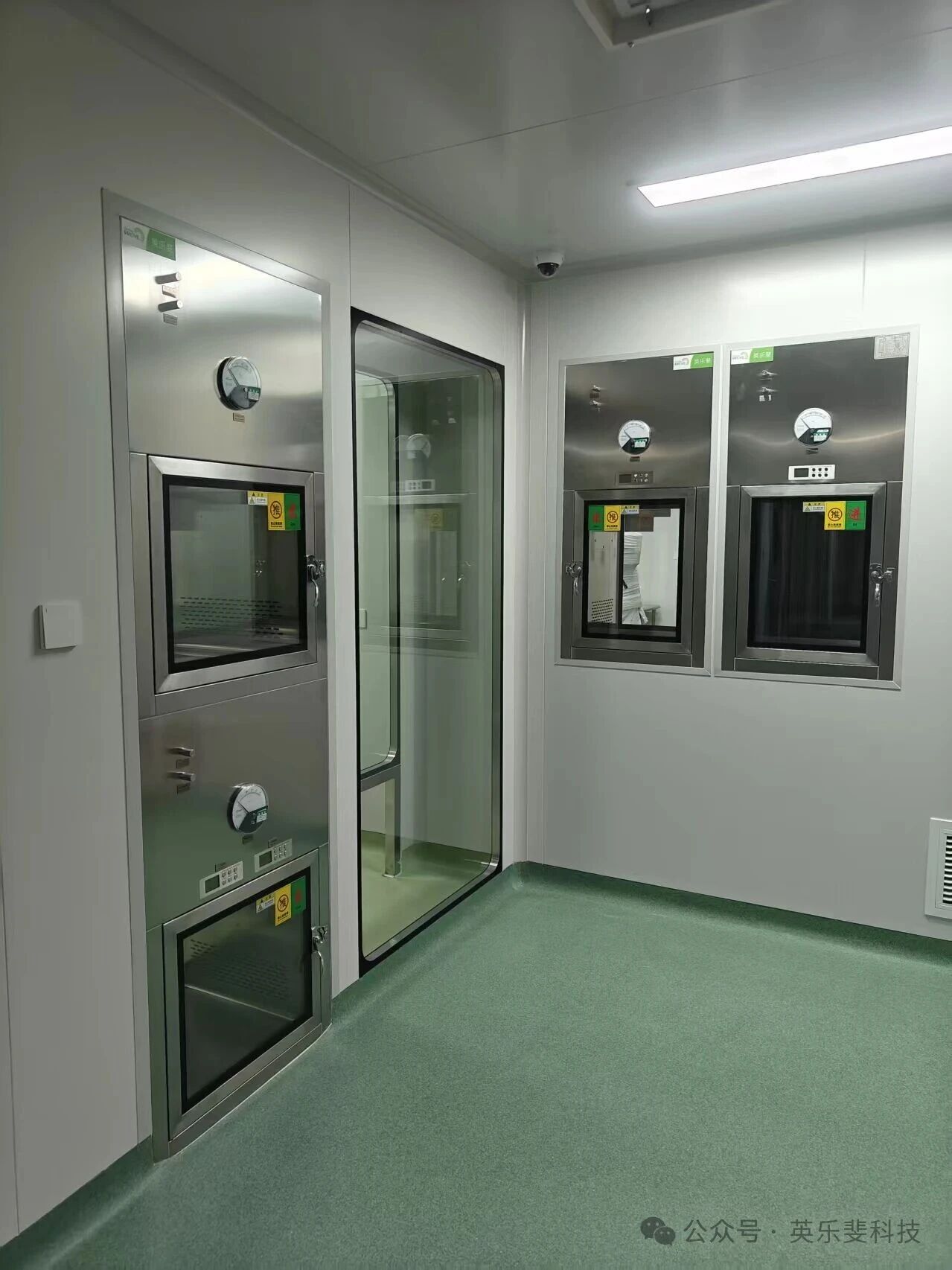 物料流转、传递窗、物料暂存环节的交叉污染防控在CCS中的精细化设计