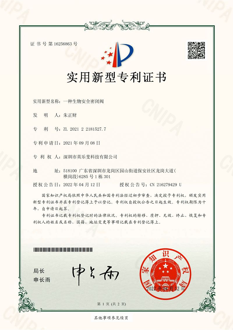 3ecba38b9c72833ebf61fbf52d088c48.png