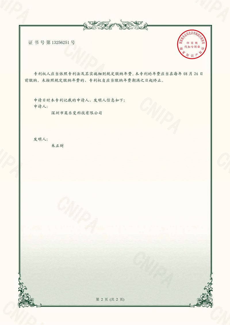 7670920afec56f68e1298d4a28de2a01.png