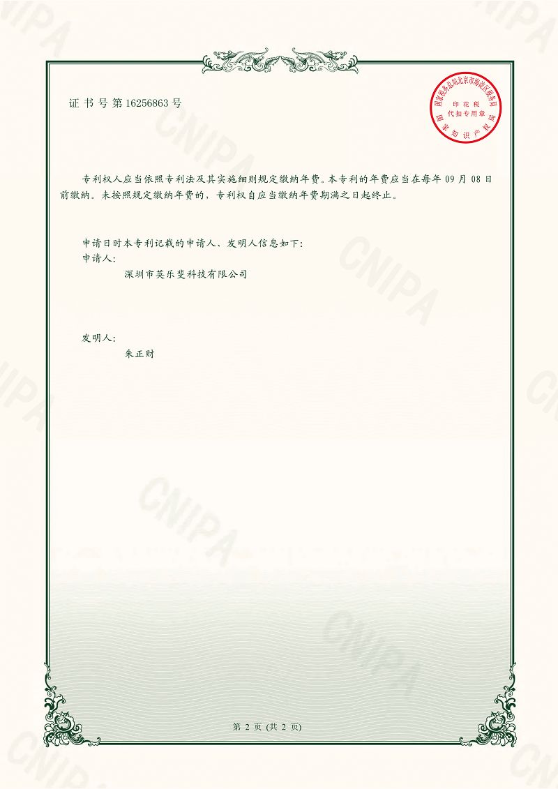 ab88b2b5f41cf2475062c46160d3cf4a.png