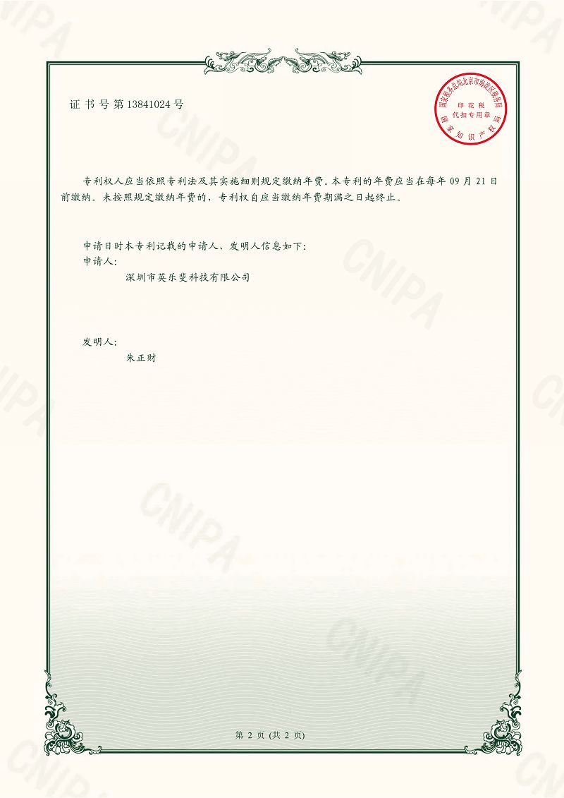 abd469be15bac4b9a19e8266e01642e4.png
