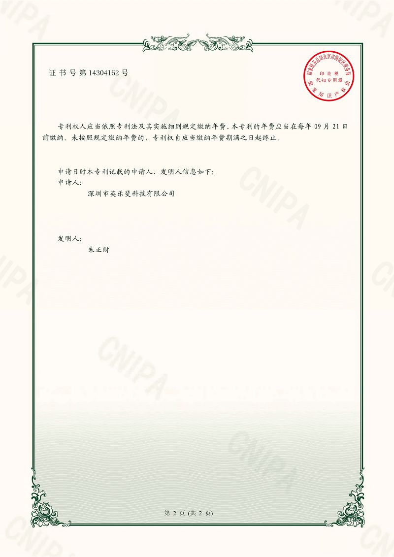 acf475c70daaa0ae989b91122b103529.png