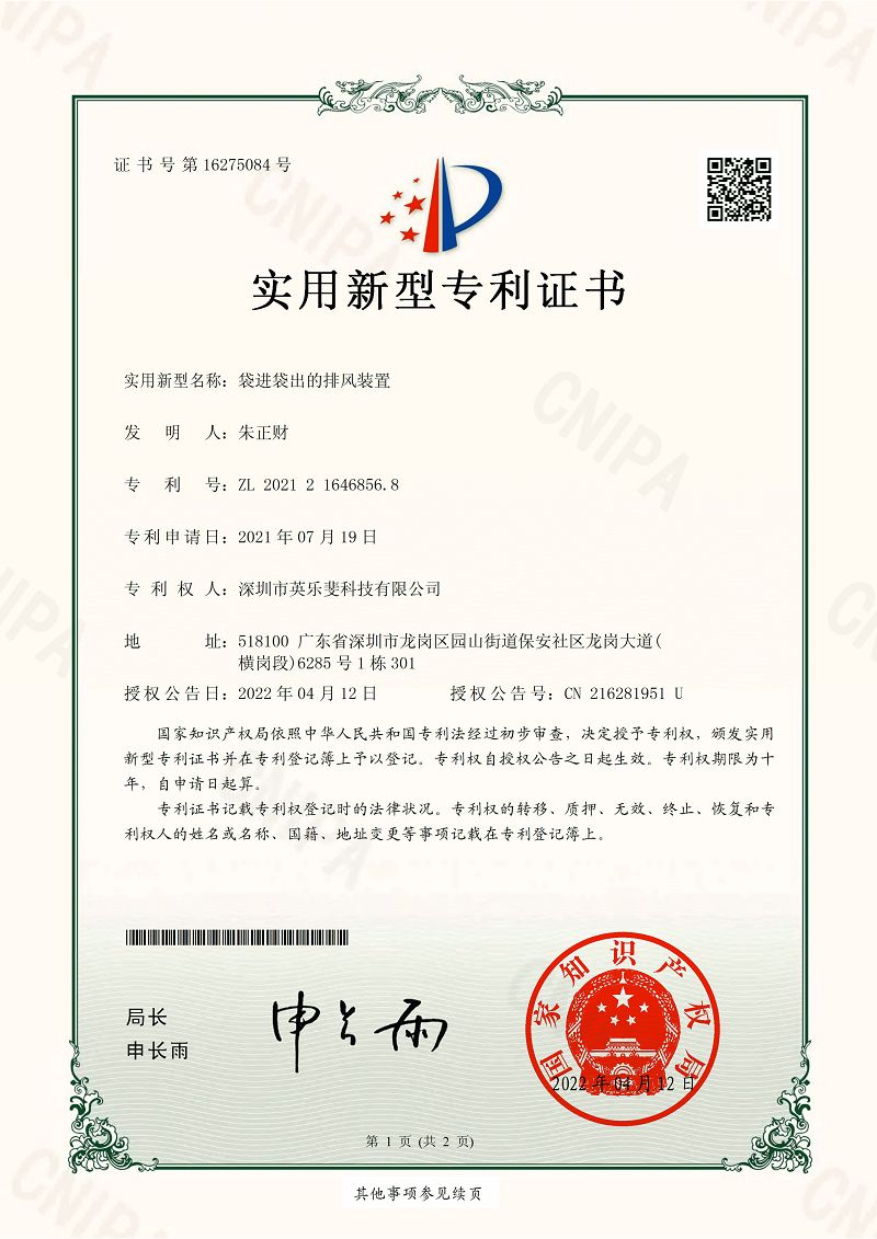 b4c965074b28d1dc13f921a2d342e0ee.png