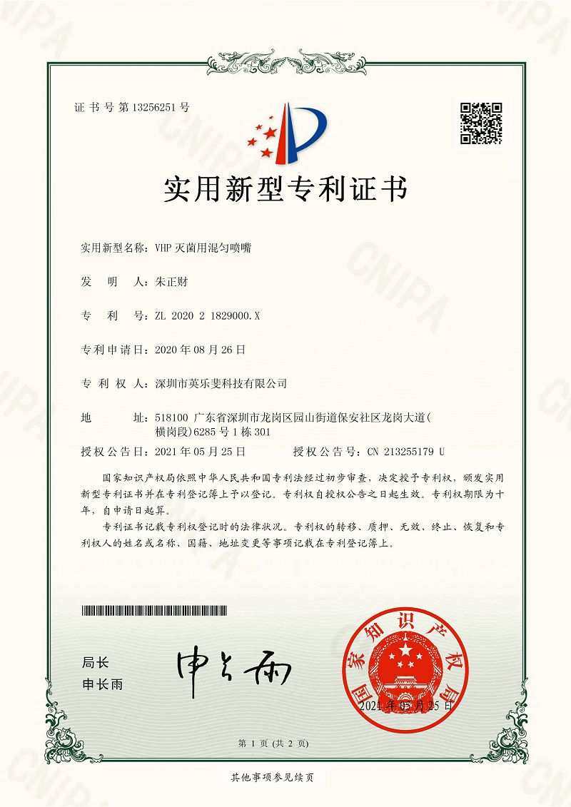 c6162c5a9fd9d6f9e260af471059b4a1.png