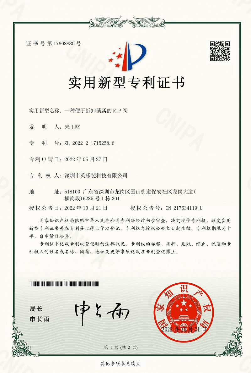 2d481a9007c95108fddc4004280b7e68.png