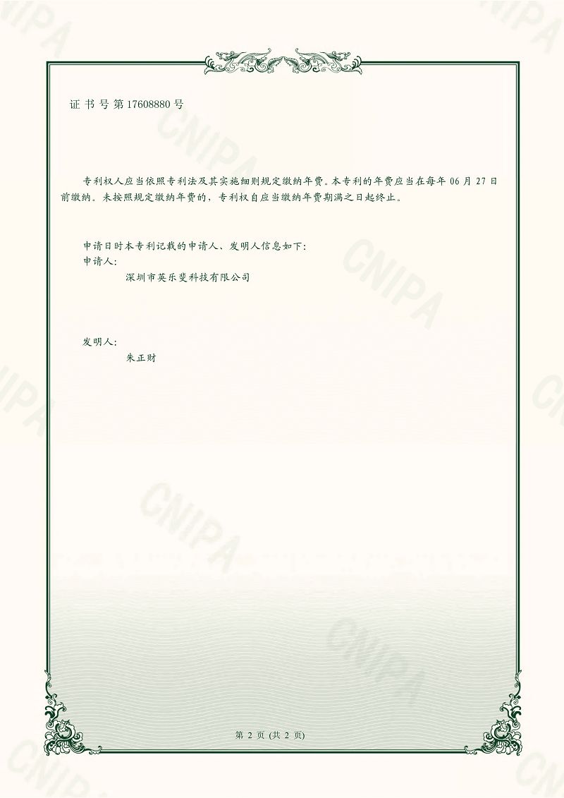320f197b794f0216b01946e3ff028622.png