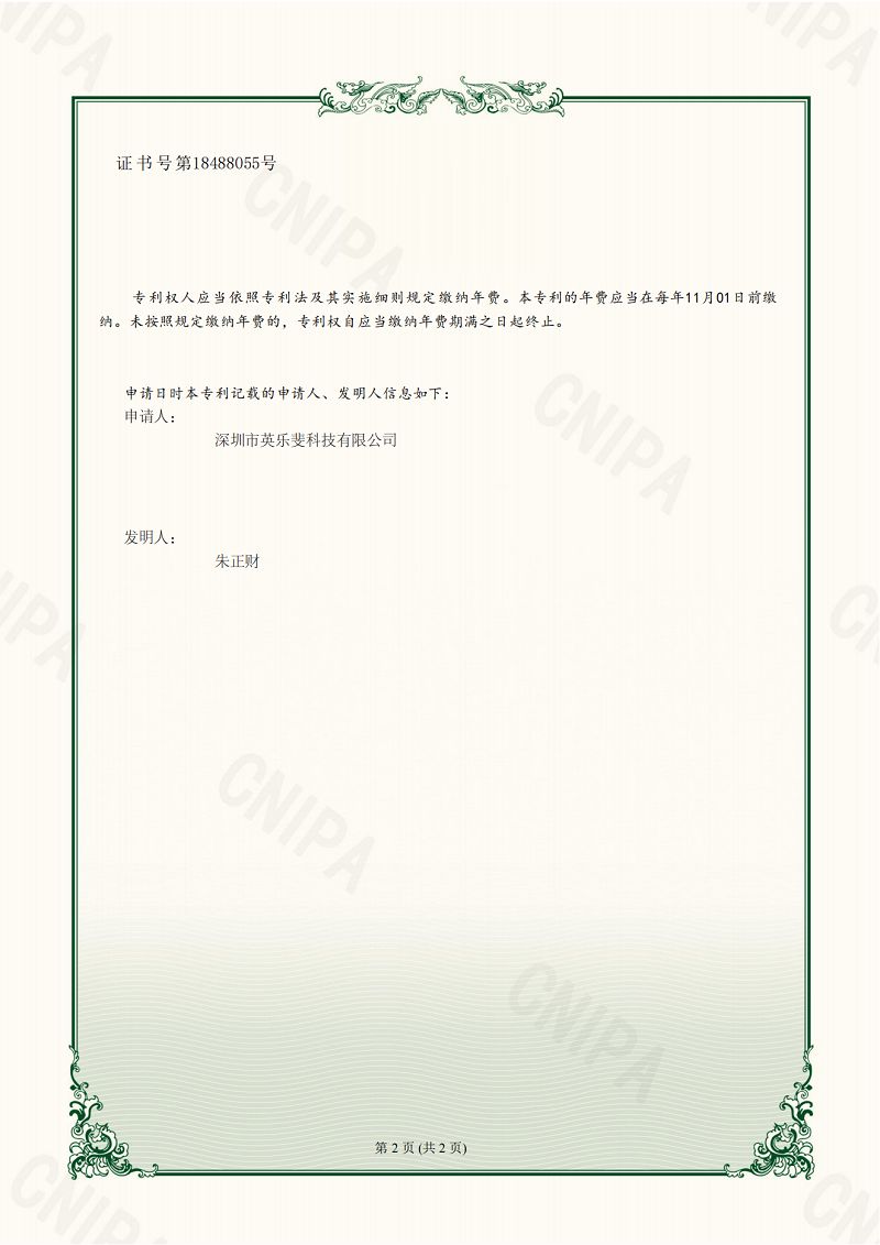 43c0afa530423ac7666c80f73da5dacd.png