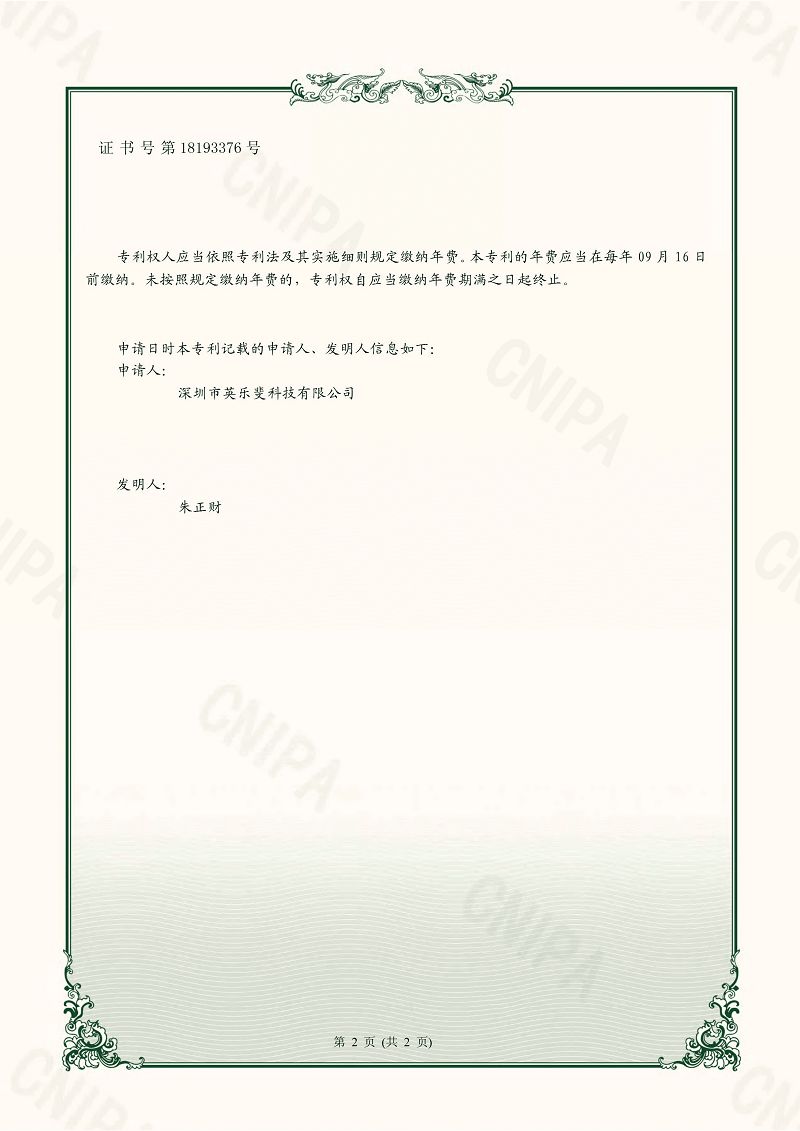 8781fb2bc36432890a8c5329a1bdf3f6.png