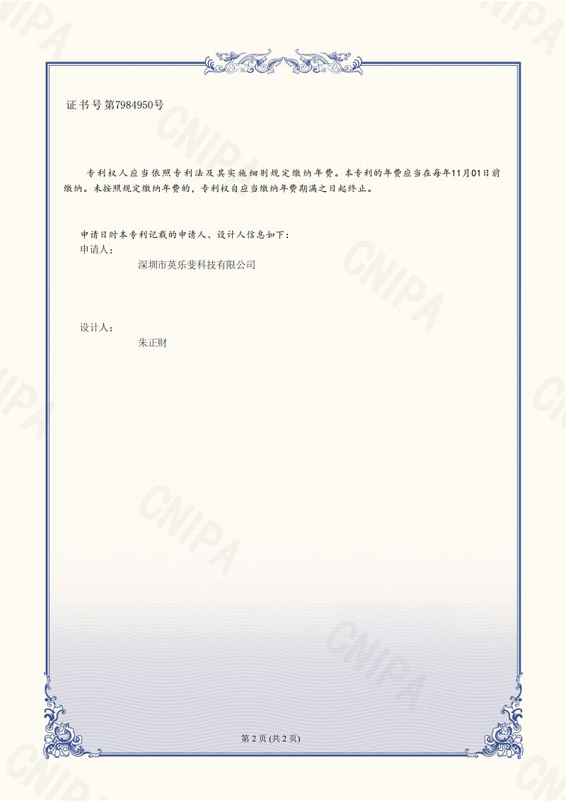 a0c5032f401870a679571fea032db959.png