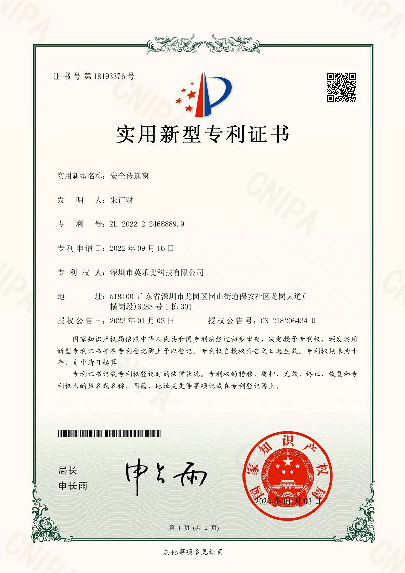 cf9381de7e666e9aa88a1a79a975d6f4.png