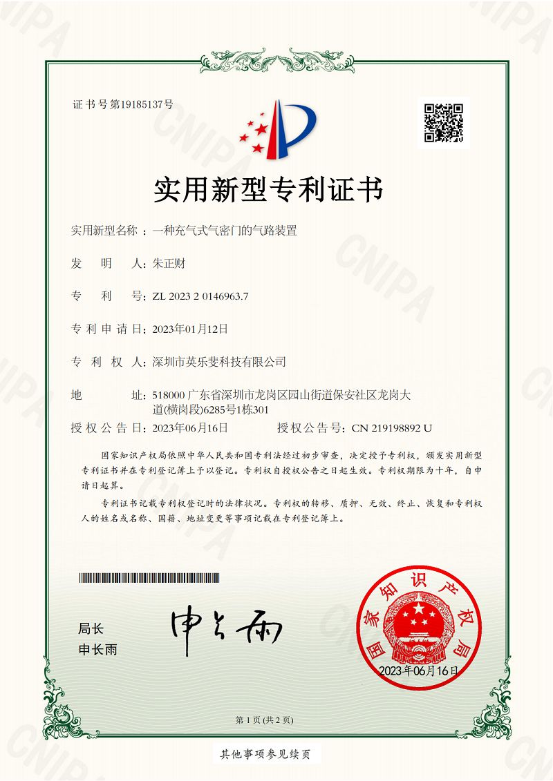 e7356a22efe0550540e65dbc76e6a04b.png