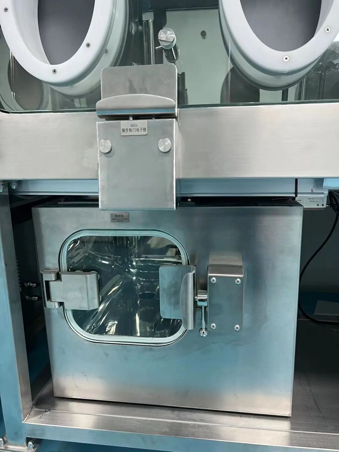 VHP快速灭菌在生物制品无菌传递中的应用