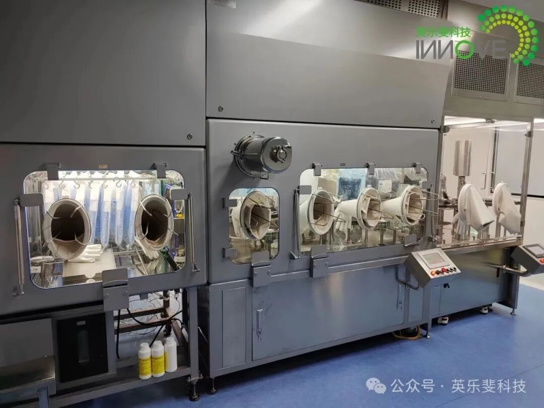 高活无菌制药车间高毒性物料场景下专属CCS污染控制策略与职业防护协同方案